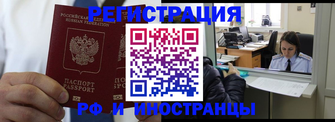 форма 3 в Славянске-на-Кубани